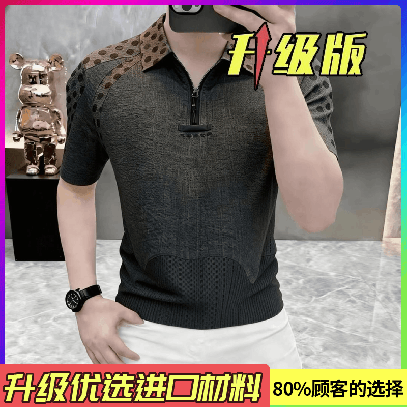 【高档轻奢】夏季新款男士波点拼接休闲百搭潮流翻领短袖POLO衫 黑色 【旗舰升级】升级进口面料+双车线加固 M 【建议100-120斤】