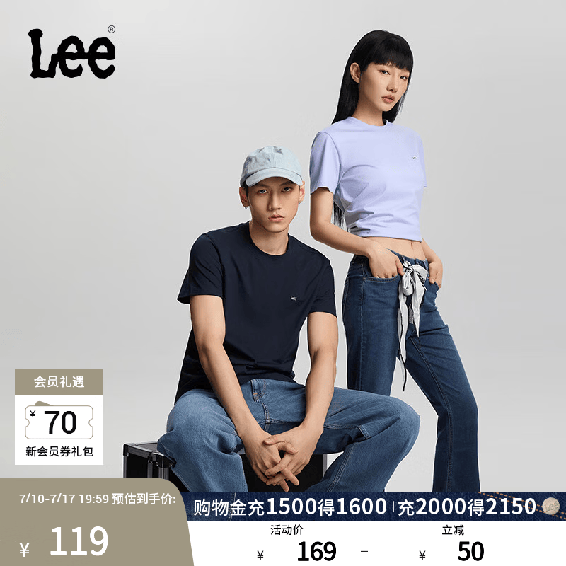 Lee标准版圆领经典小Logo男女同款短袖T恤休闲潮流LUT0053984LE 藏青色（尺码偏大，拍小一码） 2XL
