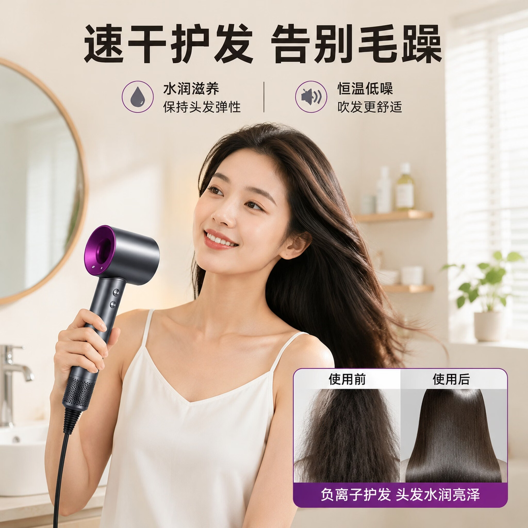 YZ德国电吹风机高速护发家用静音酒店负离子学生宿舍速干儿童吹风筒 森玫红-顶配版本20亿负离子