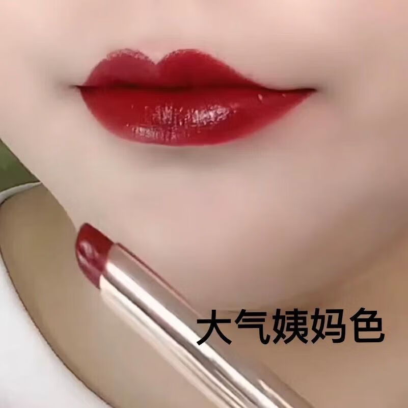 不沾杯口红不掉色擦不掉自然豆沙肉桂奶黄皮裸妆素颜显白防水滋润 605#复古姨妈【不沾杯不掉色】