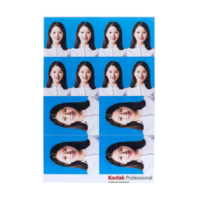 柯达Kodak冲印服务价格历史走势及销量分析|jd冲印服务历史价格查询