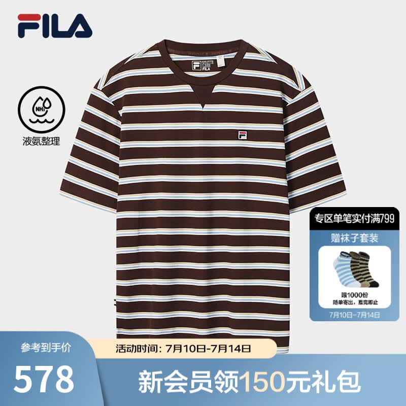 FILA 斐乐官方男子针织短袖衫2026秋新款休闲上衣纯棉宽松条纹T恤 满印一-ZA M 170/92A/M