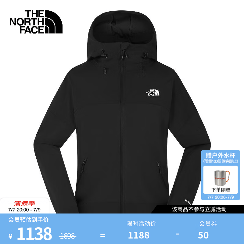 北面（The North Face）防风软壳情侣款BOULDER防风防泼溅休闲轻便保暖外套26春夏新品 8G76/JK3/宇宙黑/女款 L
