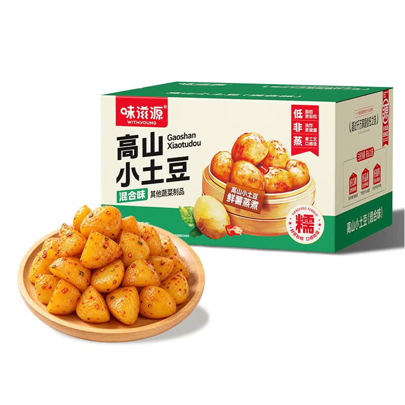 味滋源高山小土豆香辣孜然味原切土豆代餐粗粮办公即食解馋饱腹休闲零食 高山小土豆两斤装【混合口味】