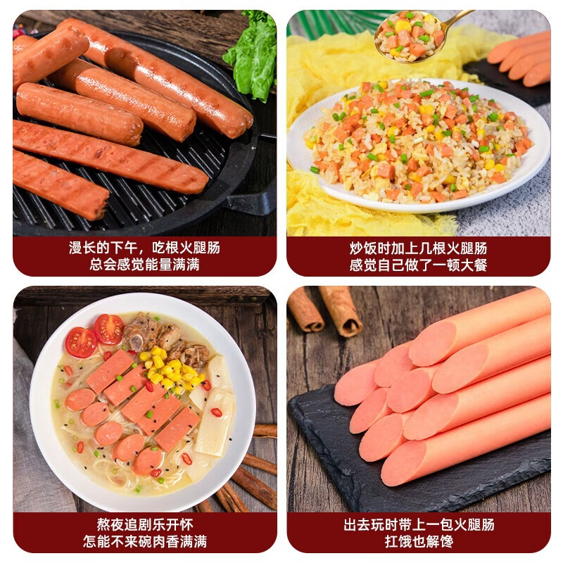 图 9
