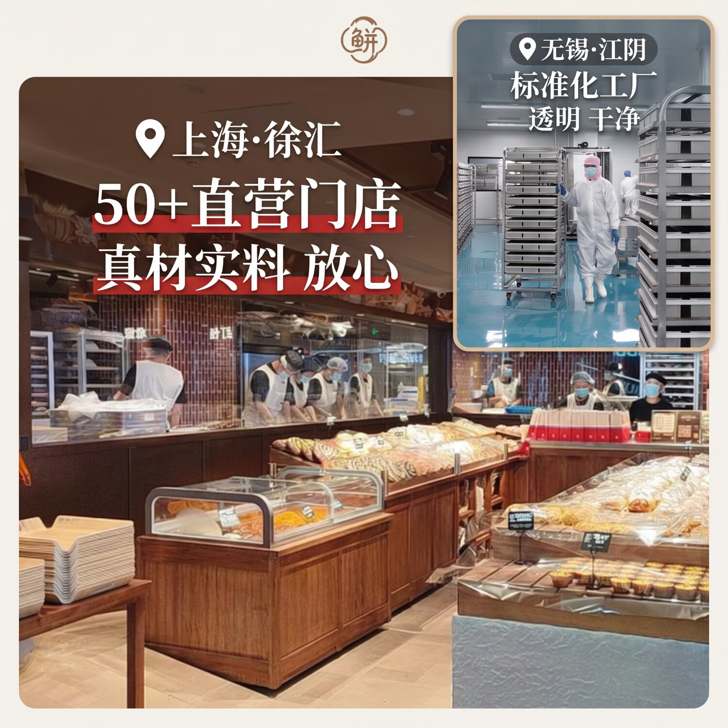 熊治早餐红豆面包夹心小面包糕点点心软面包儿童零食 手撕椰蓉面包10只(750g)