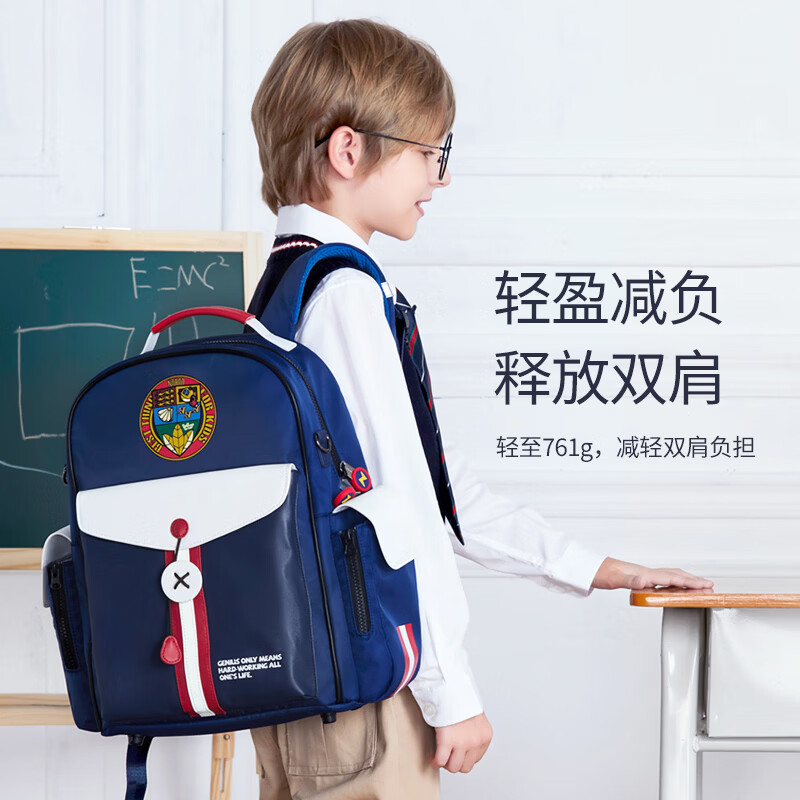 诺狐小学生书包女男一二四年级三到六儿童护脊减负超轻便双肩背包 【洛丽塔粉】小号| 1-3年级