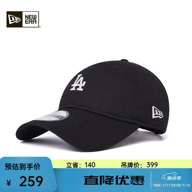 NEW ERA纽亦华MLB棒球帽水洗大小LOGO弯檐帽软顶NE920 14711567- 黑色-洛杉矶道奇队 OSFM