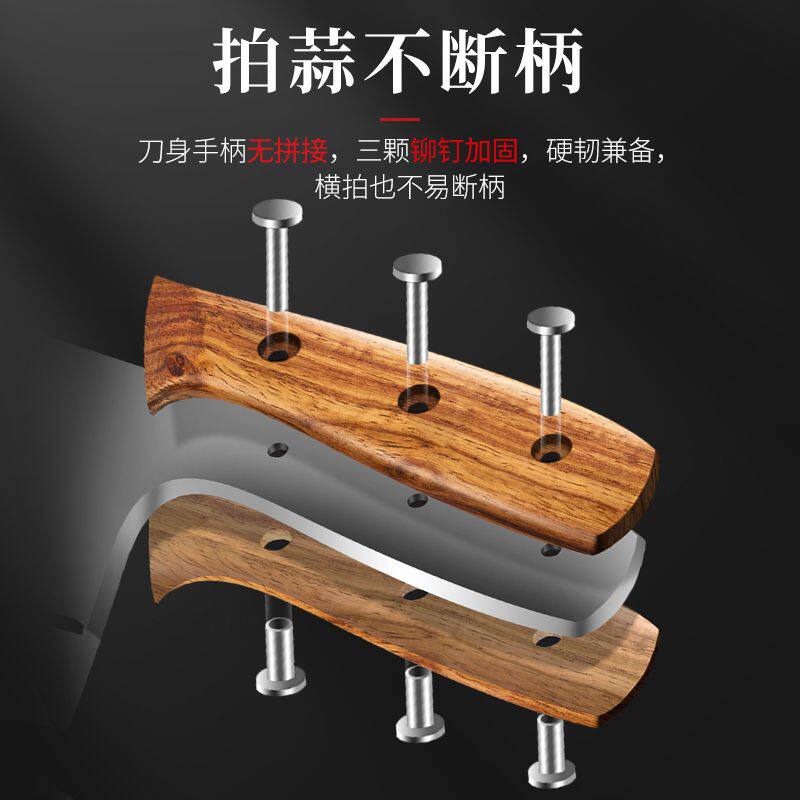 苏仕兰(suselan)菜刀家用刀具切肉切片刀德国进口不锈钢厨师专用厨具正宗阳江刀具 家用切片刀