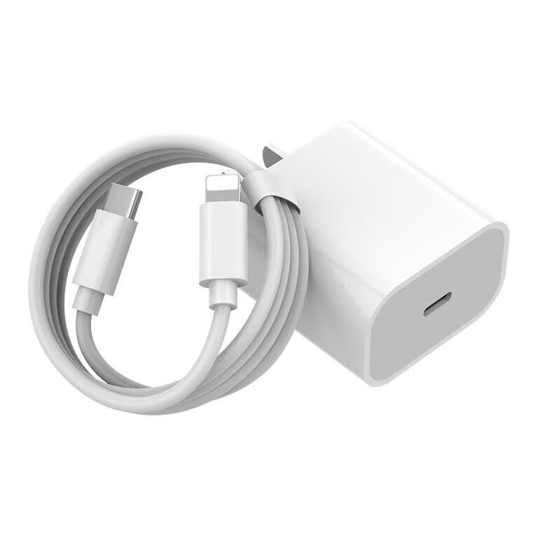 冠杆苹果充电器45W正品pd快充套装苹果14手机充电头适配原装iPhone13pro12/11plus/max数据线30w氮化镓 1.0米套装【直营正品】氮化镓快充 国标3C安全认证丨iPhone8-14全系