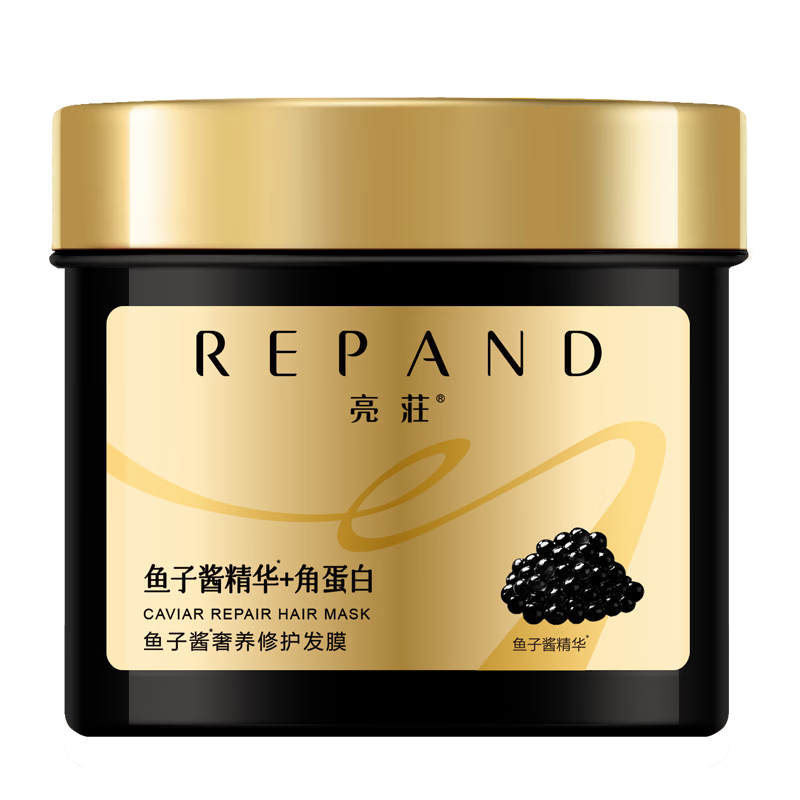 亮莊鱼子酱奢养莹亮发膜柔亮顺滑修护干枯毛躁留香护发素 【新品上市】鱼子酱奢养 500ml