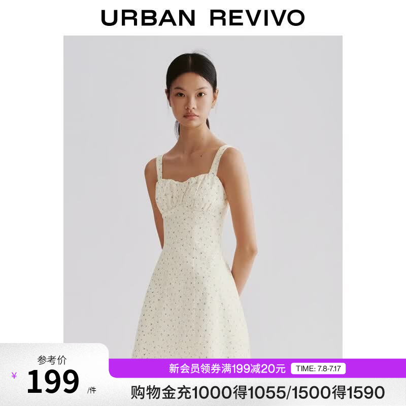 UR2026夏季新款女装休闲粉彩风清新碎花超短连衣裙UYY760094 米白印花 S