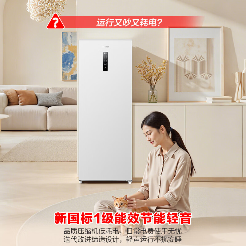 图 7