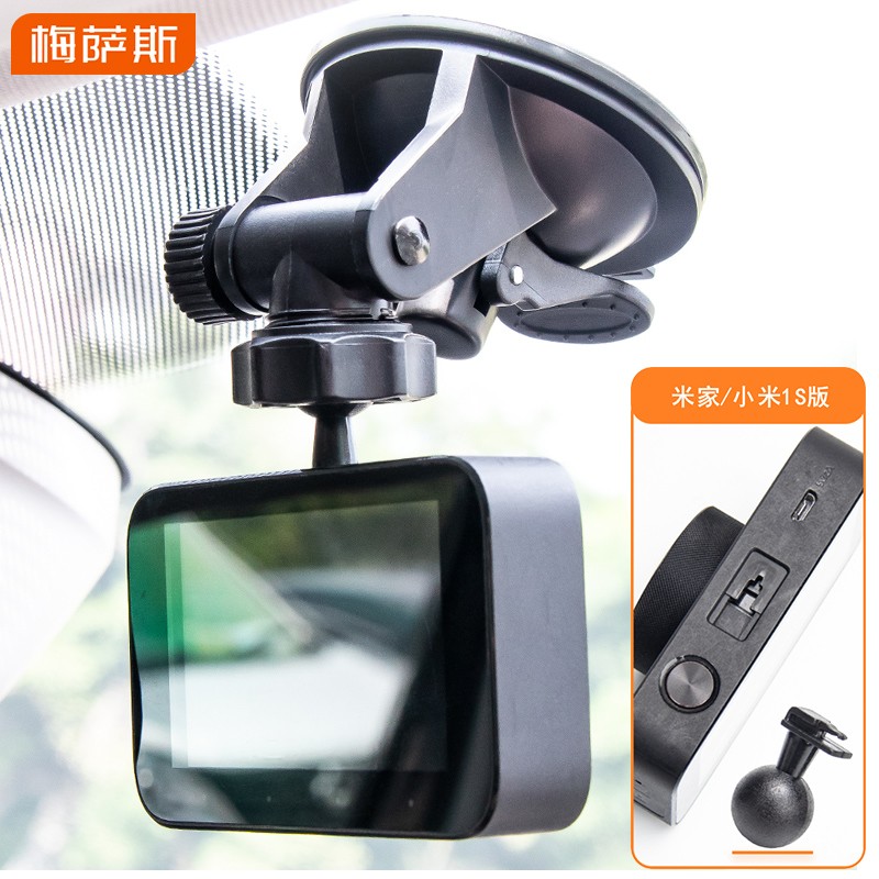 京东车载电器配件历史价格怎么查|车载电器配件价格比较