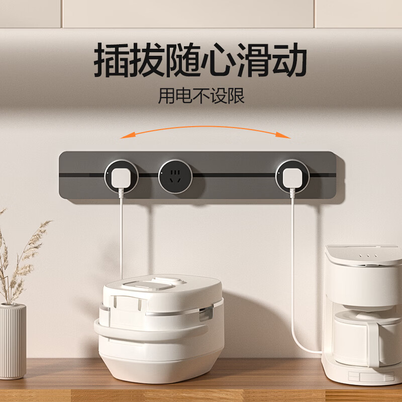 图 5