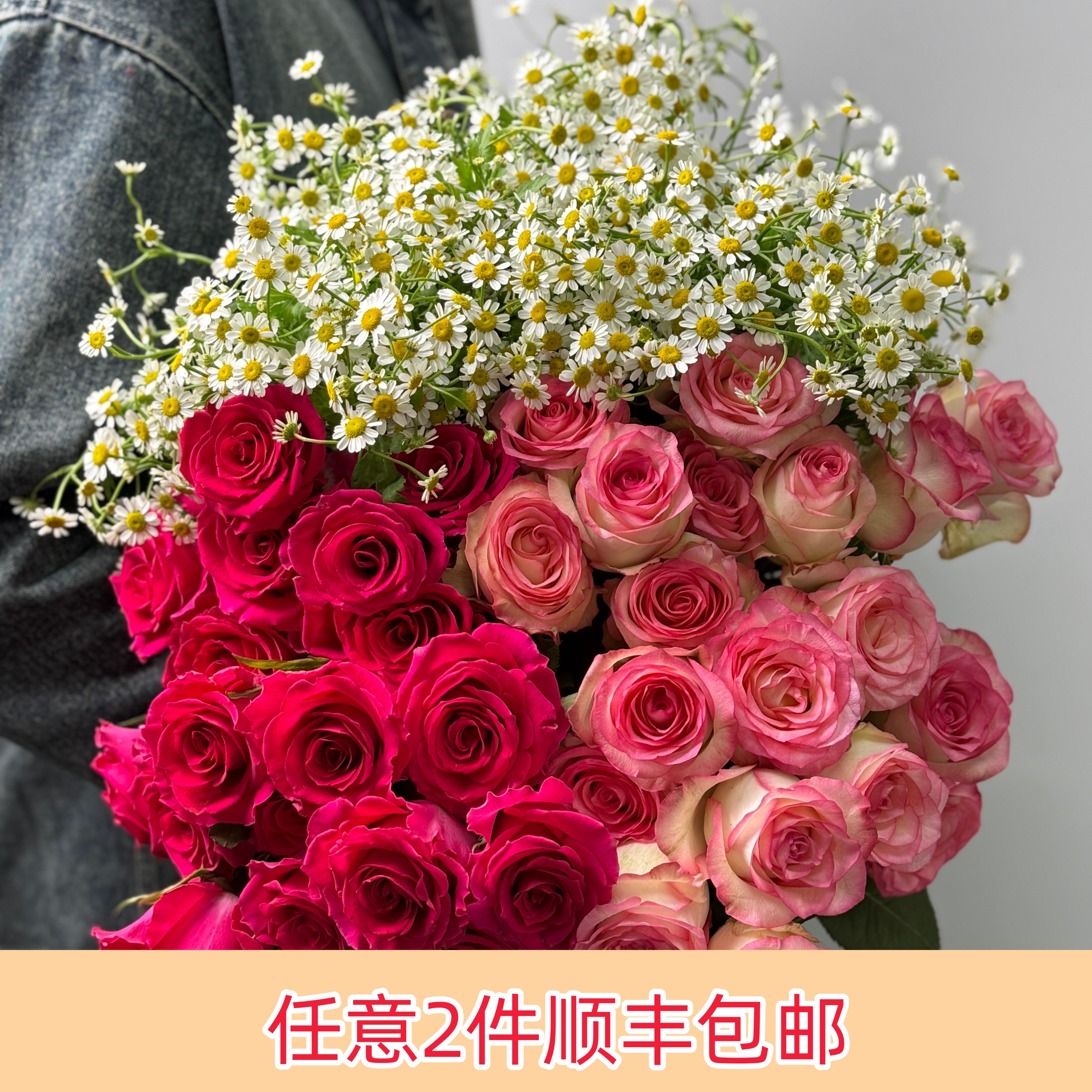 芊芊细语随机百合10朵 14.9元，芊芊细语艾莎玫瑰18支防损2支 15.9元 - 86线报
