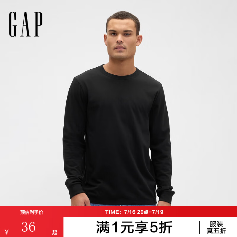 盖璞男女装春款基础款纯棉圆领常规长袖T恤上衣美版795651 黑色 M 美码  L亚洲码180/96A