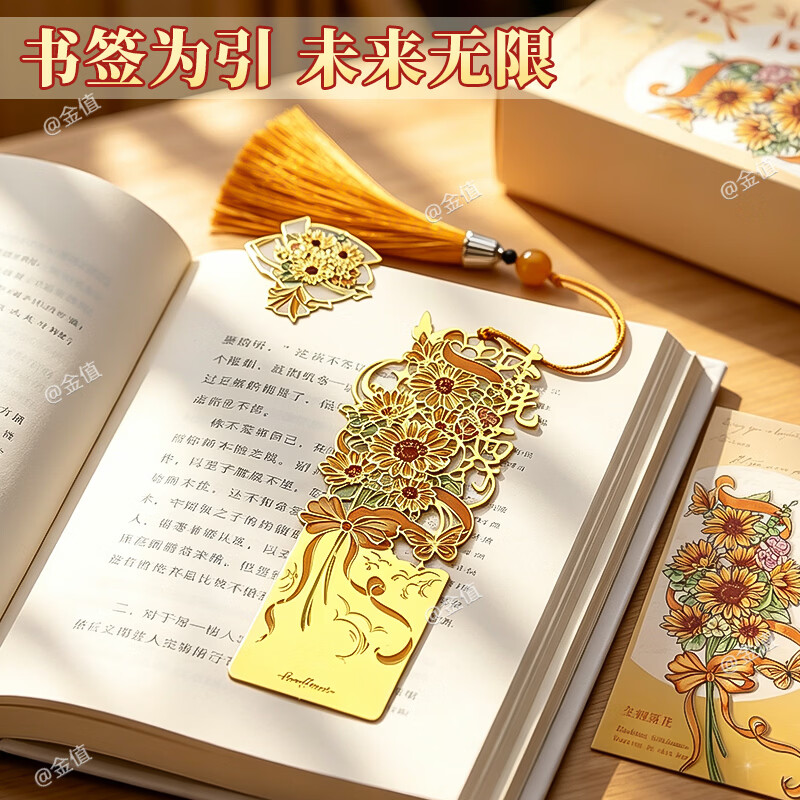 图 6