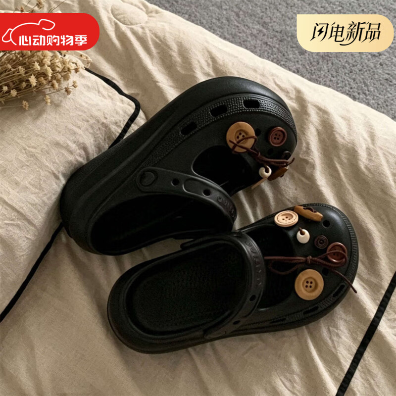 细细条（XIXITIAO）玛丽珍学生百搭小众复古森系夏季防滑足弓支撑不累脚厚底洞洞鞋女 黑色纽扣绳结【防滑软底】 35-36 【适合36-37的脚】