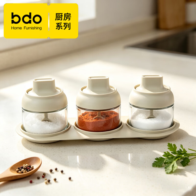 bdo密封调料盒套装盐罐玻璃厨房调料盒2026调料罐家用厨房调料瓶