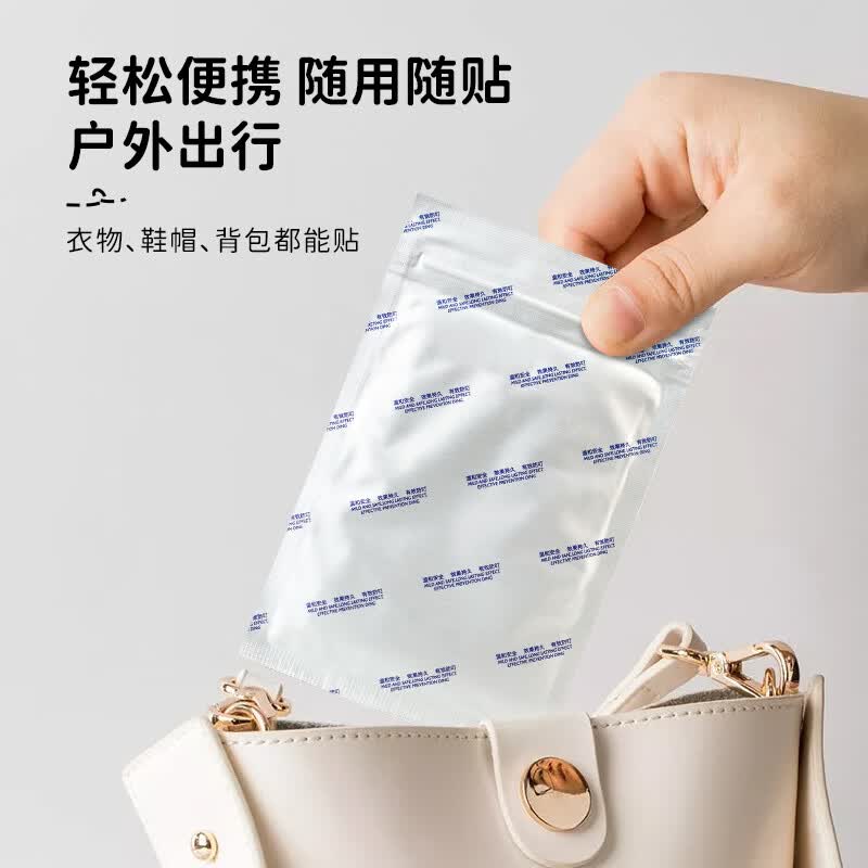 图 7