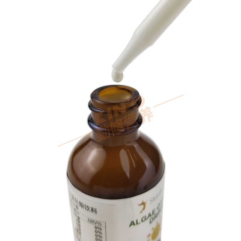 丝德黎STURDY【品牌官方授权店】丝德黎海藻牡蛎饮料60ml 含VD VC海藻钙滴剂   丝德黎钙滴剂 60ml*3瓶