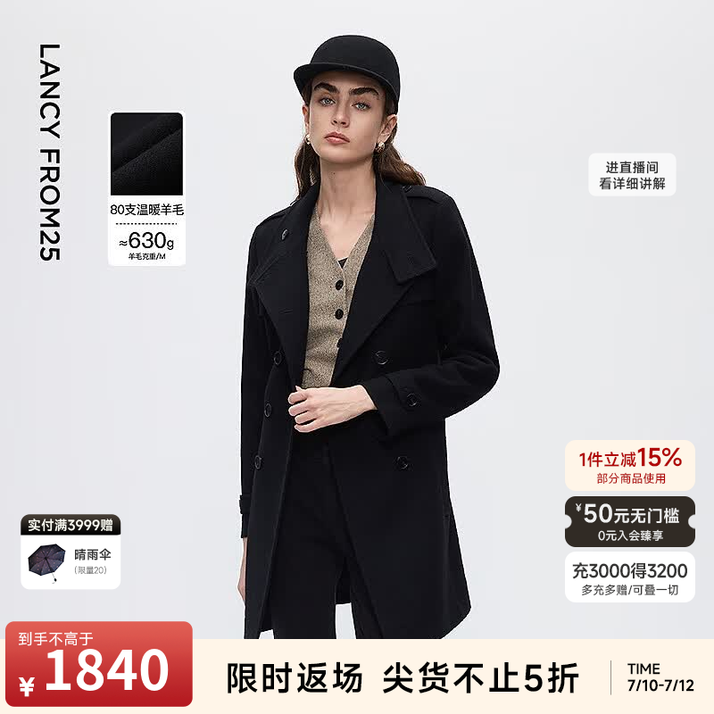 朗姿复古羊毛修身双排扣高级感呢子大衣外套女毛呢冬季新款 黑色 M