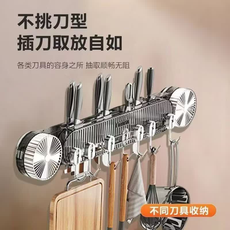 厨房吸盘置物架挂钩免打孔厨房壁挂式多功能锅铲刀排钩刀具收纳bw 热销【1个装】新老包装随机发