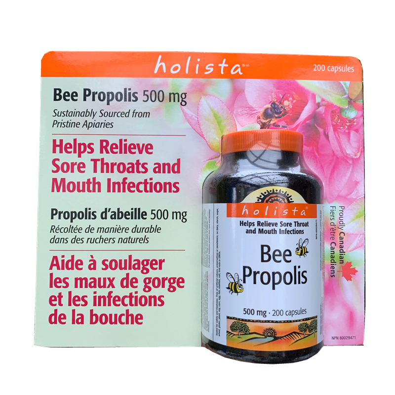 加拿大  bee propolis蜂胶胶囊 500mg200粒 一瓶