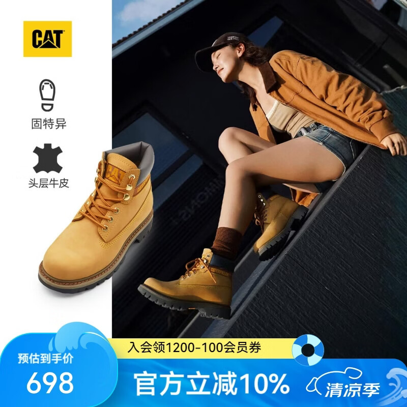 卡特（CAT）经典大黄靴马丁靴男女鞋升级版防泼水鞋面夏季户外登山工装靴 女款 P312082N1EDC25 39