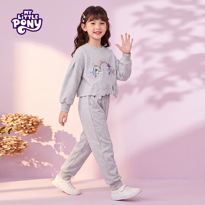 小马宝莉(MY LITTLE PONY)春秋女童套装2026新款风雪之心卫衣卫裤两件套 灰色 140 140/68