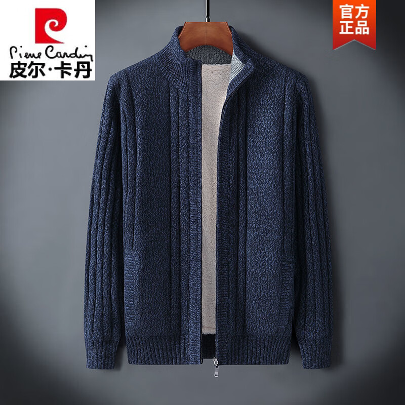 藏青色 203-2宝蓝加绒款 m 110-130斤
