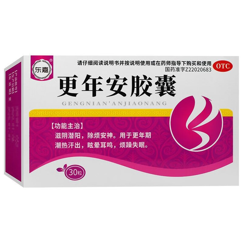 东嘉 更年安胶囊 0.3g*30粒 1盒