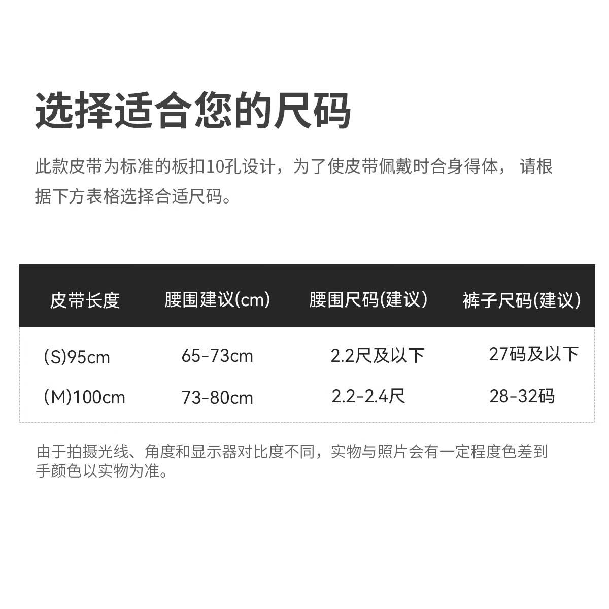 纳维凯尔(Navigare)意大利小帆船皮带女板扣二层牛皮百搭休闲牛仔裙裤腰带礼盒送女友 米白色【宽2.4CM】礼盒装 95cm S码(腰围适合65-73cm)