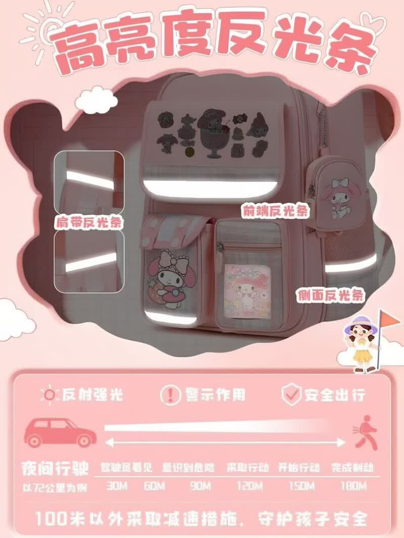 日本书包小学生女生一二三到六年级大容量减负护脊女孩超轻便四五 黑色-18款-28件