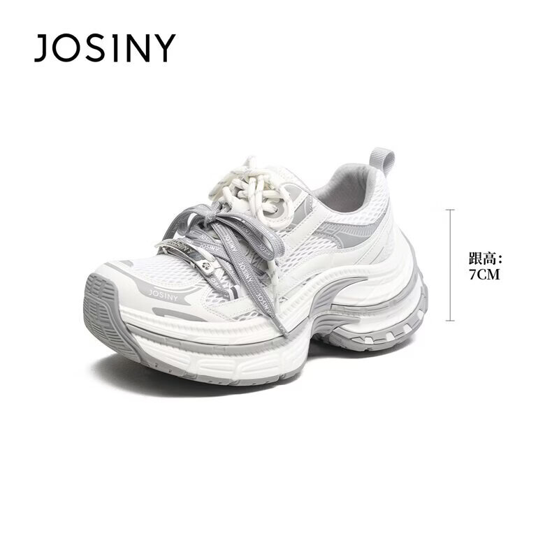 卓诗尼（Josiny）卓诗尼运动鞋2026秋季老爹鞋透气厚底休闲增高鞋时尚百搭系带厚底 米灰色 38