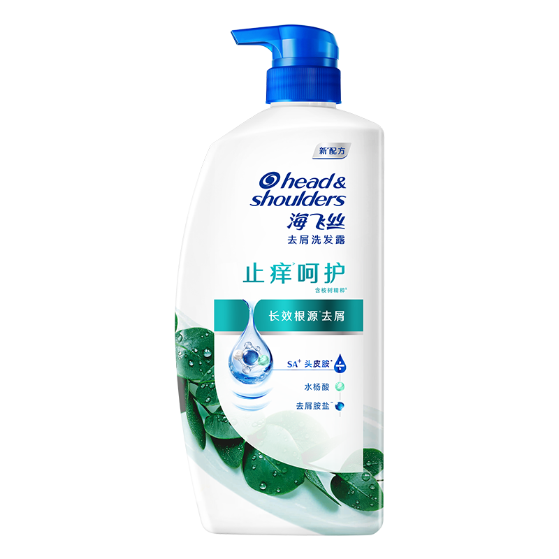 头皮发痒、头皮屑多怎么办？告别“雪花飘飘”，这几款止痒去屑洗发水值得买～