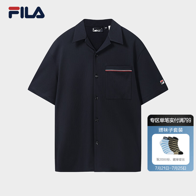 FILA 斐乐官方男士针织短袖外套2026秋新款简约休闲上衣宽松衬衫 启灵蓝-DB M 170/92A/M