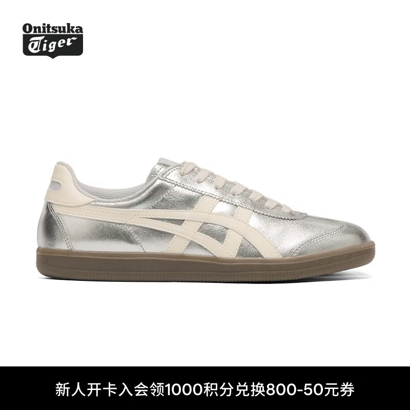 Onitsuka Tiger鬼塚虎银色复古德训鞋女 新款男女款运动休闲板鞋 TOKUTEN 银色 38
