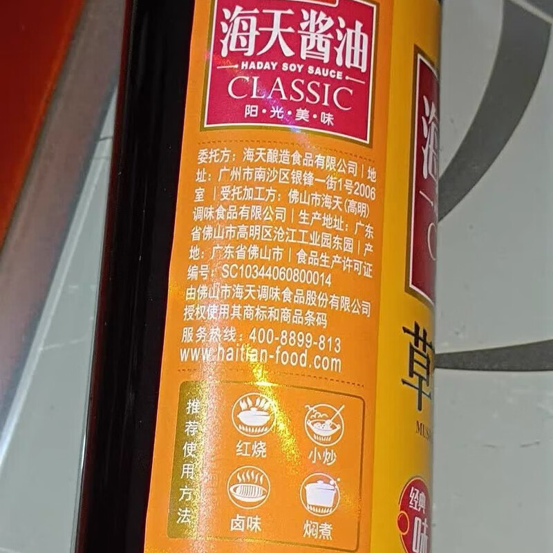 图 10