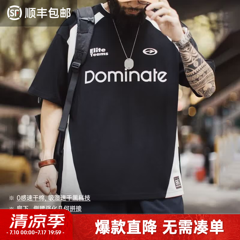 马登工装美式复古黑白撞色插肩袖运动速干t恤宽松透气短袖男夏季 黑白撞色 【顺丰包邮/吸湿快干/衣服男装夏季/男式T恤衫】 L