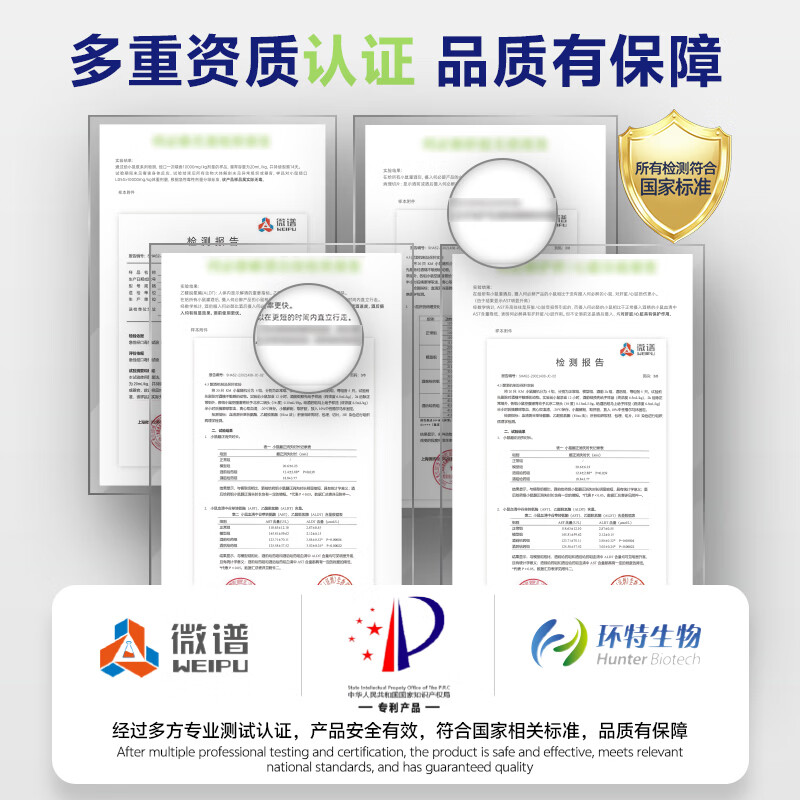 何必醉葛根枳棋子复合片压片糖果喝酒应酬微醺非药团建聚餐小酌 6盒18片【囤货装】