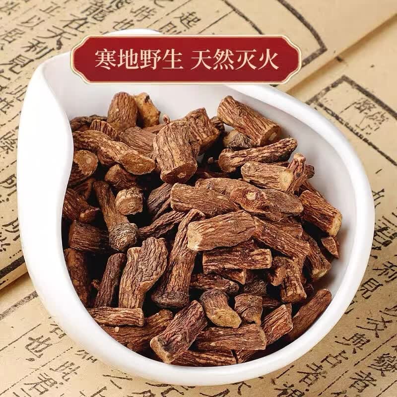 蒲公英特级无熏硫蒲公英根人工筛选去除细碎根段完整粗根干净无杂质 当日发货蒲公英根 500g*1袋