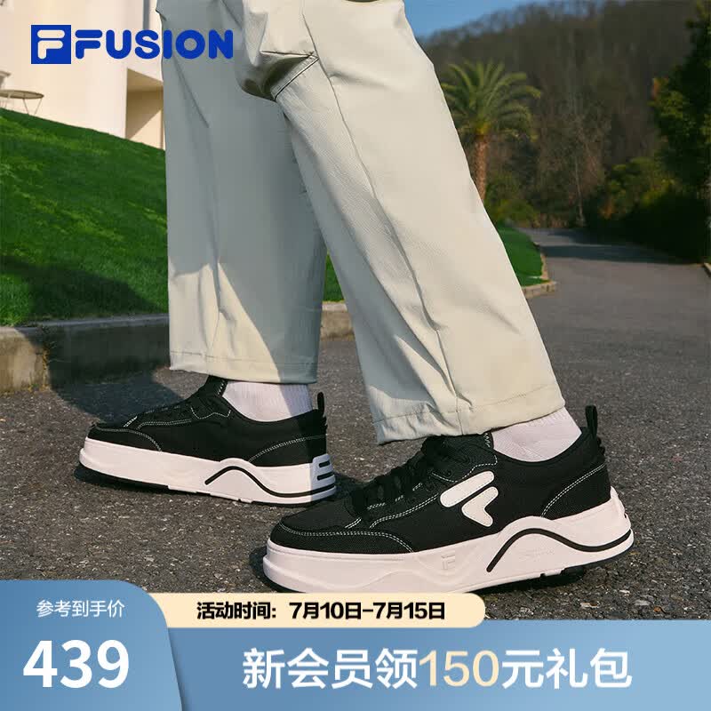 FILAFUSION 斐乐潮牌【章昊同款】男鞋厚底帆布鞋运动休闲鞋 黑/奶白-BG 42