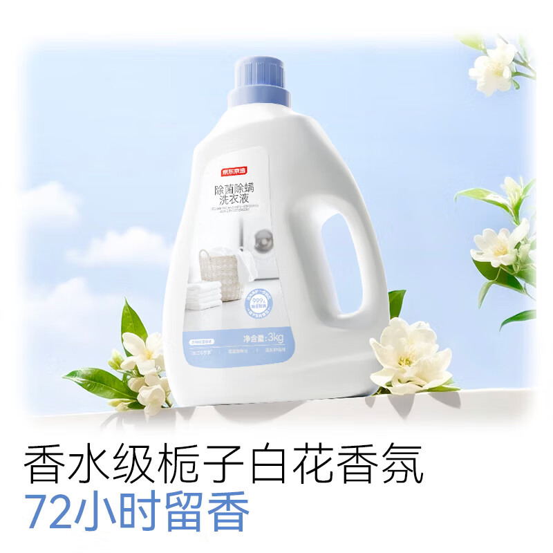 图 10