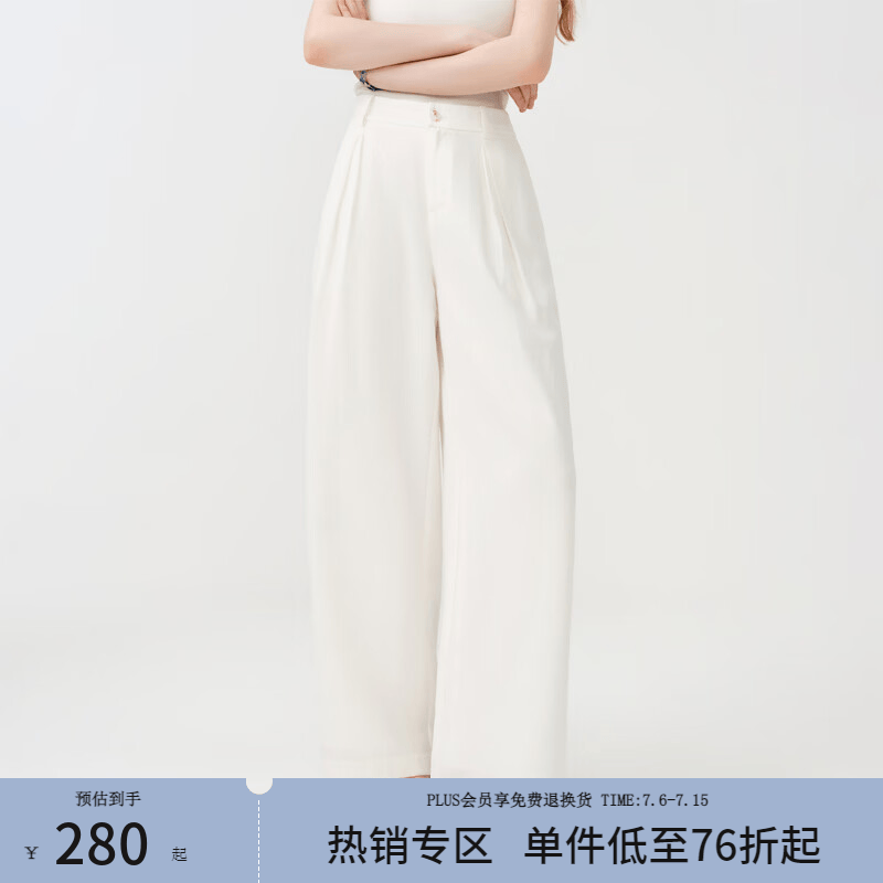范思蓝恩老钱风复古女装套装2025夏新款天丝亚麻阔腿裤两件套2109 白色裤子（小个子款） S