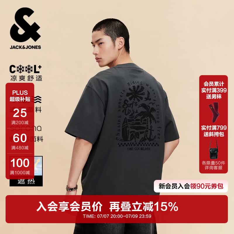 杰克·琼斯（JACK&amp;JONES）26年夏季男装【凉感】短袖t恤男款潮流宽松度假风印花休闲半袖 E44黑砂色 L （180）