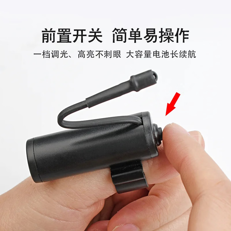 USB可充电聚光专业采耳灯拇指灯手指灯采耳超亮手电筒掏耳朵可视 圆形黑色 USB充电【一档灯】