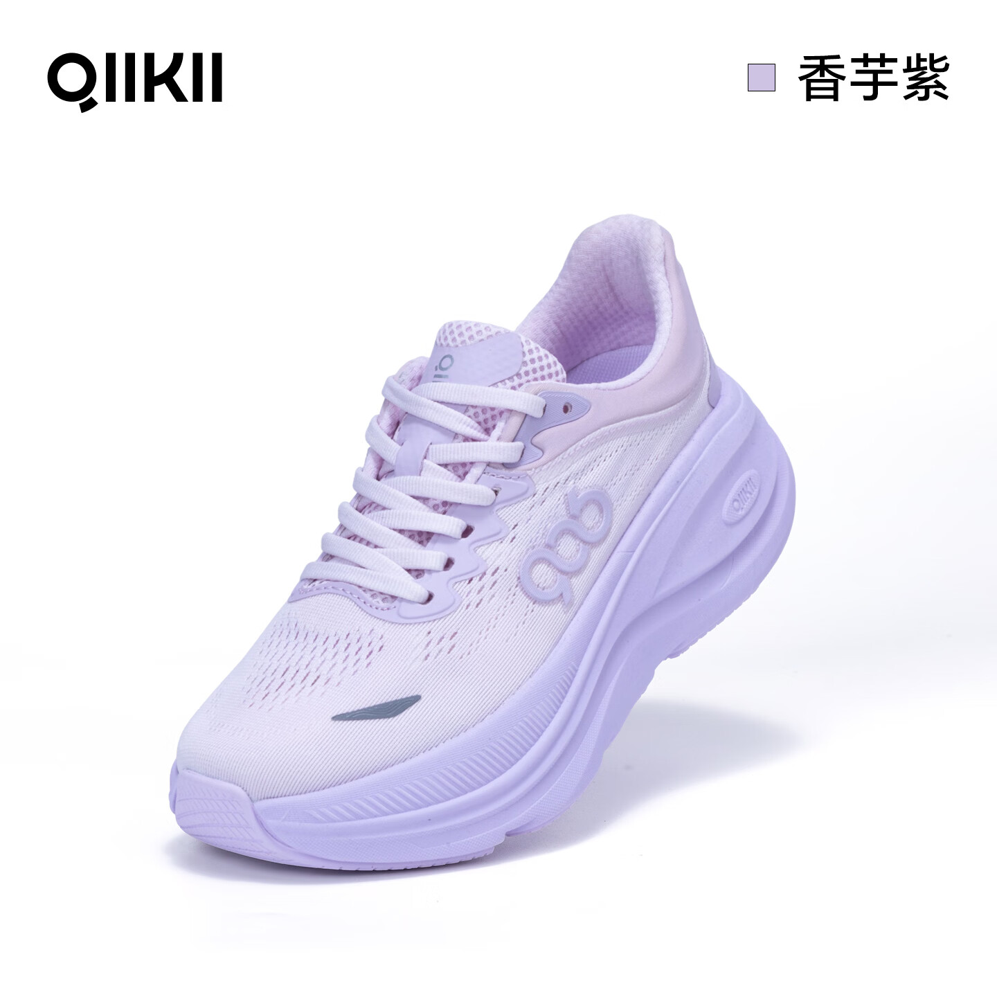 QIIKII运动鞋春夏缓震跑步鞋休闲鞋透气减震防滑厚底增高6cm软底小白鞋 【 夏款 】香芋紫 38