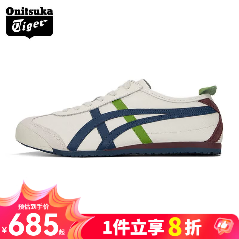 Onitsuka Tiger 鬼塚虎 男鞋女鞋经典休闲鞋跑步鞋情侣运动鞋皮质 1183A201-115 37.5 /5